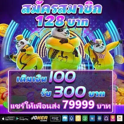 3365BET