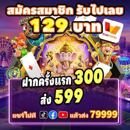 3365BET 3365BET
