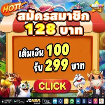 3365BET 3365BET
